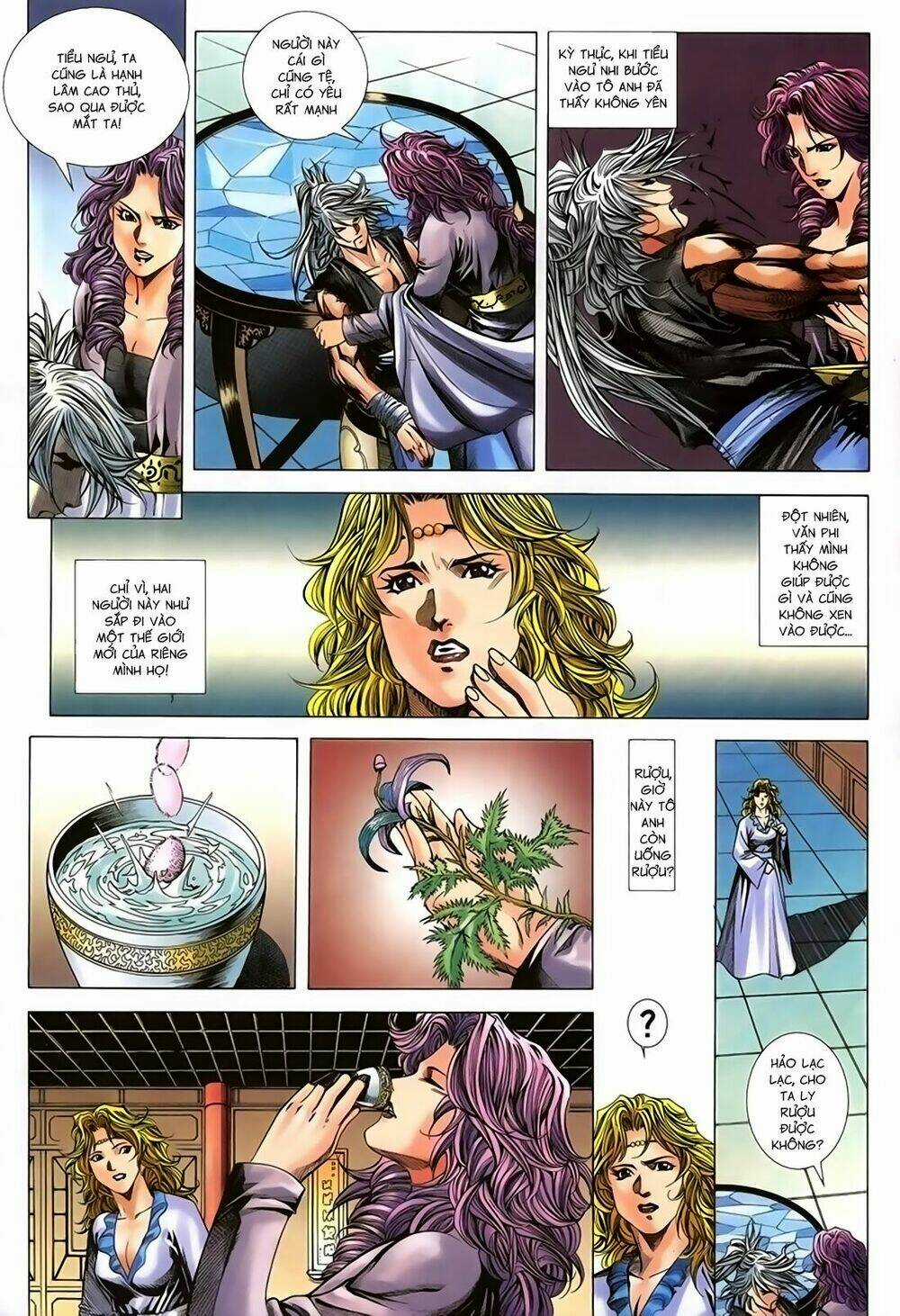 Song Hùng Kỳ Hiệp Chapter 229 trang 4