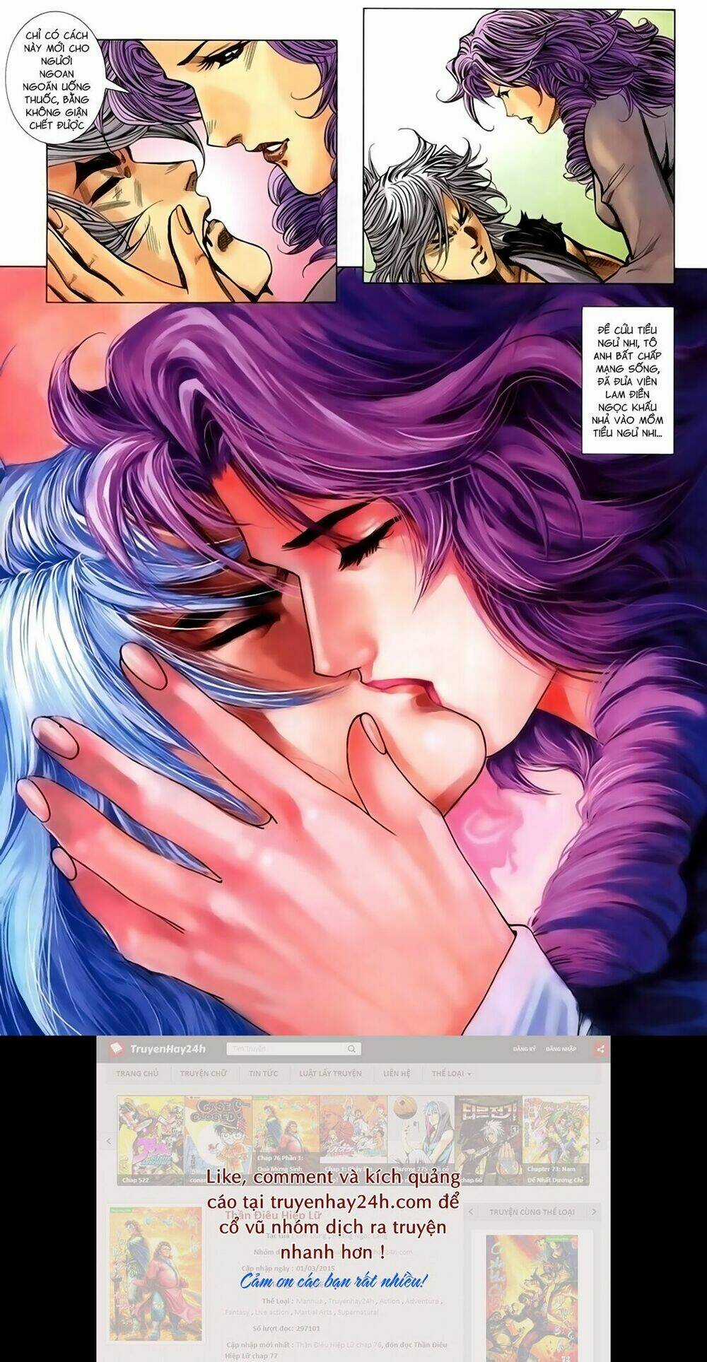 Song Hùng Kỳ Hiệp Chapter 229 trang 5