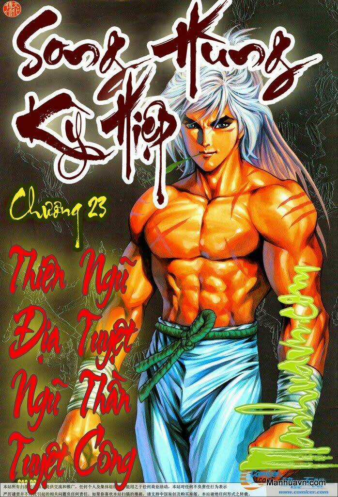Song Hùng Kỳ Hiệp Chapter 23 trang 3