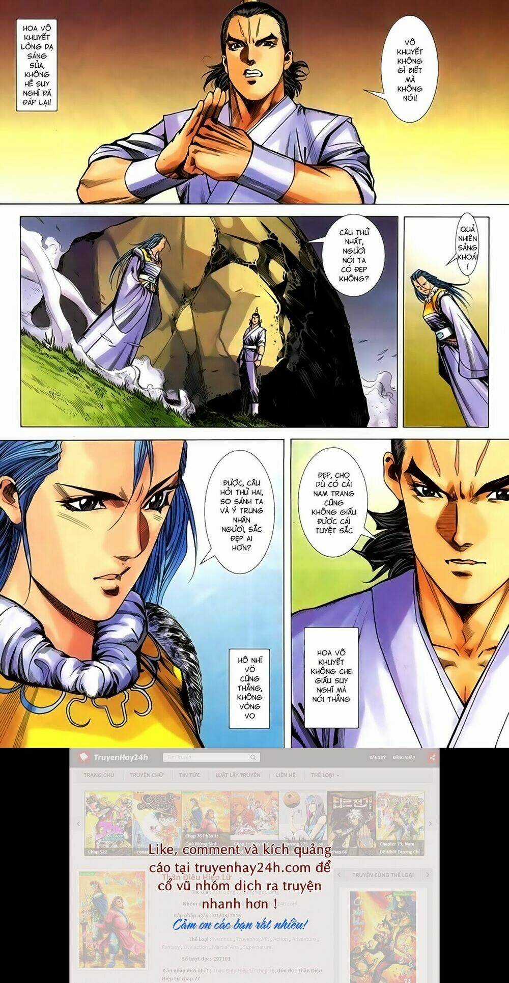 Song Hùng Kỳ Hiệp Chapter 230 trang 10