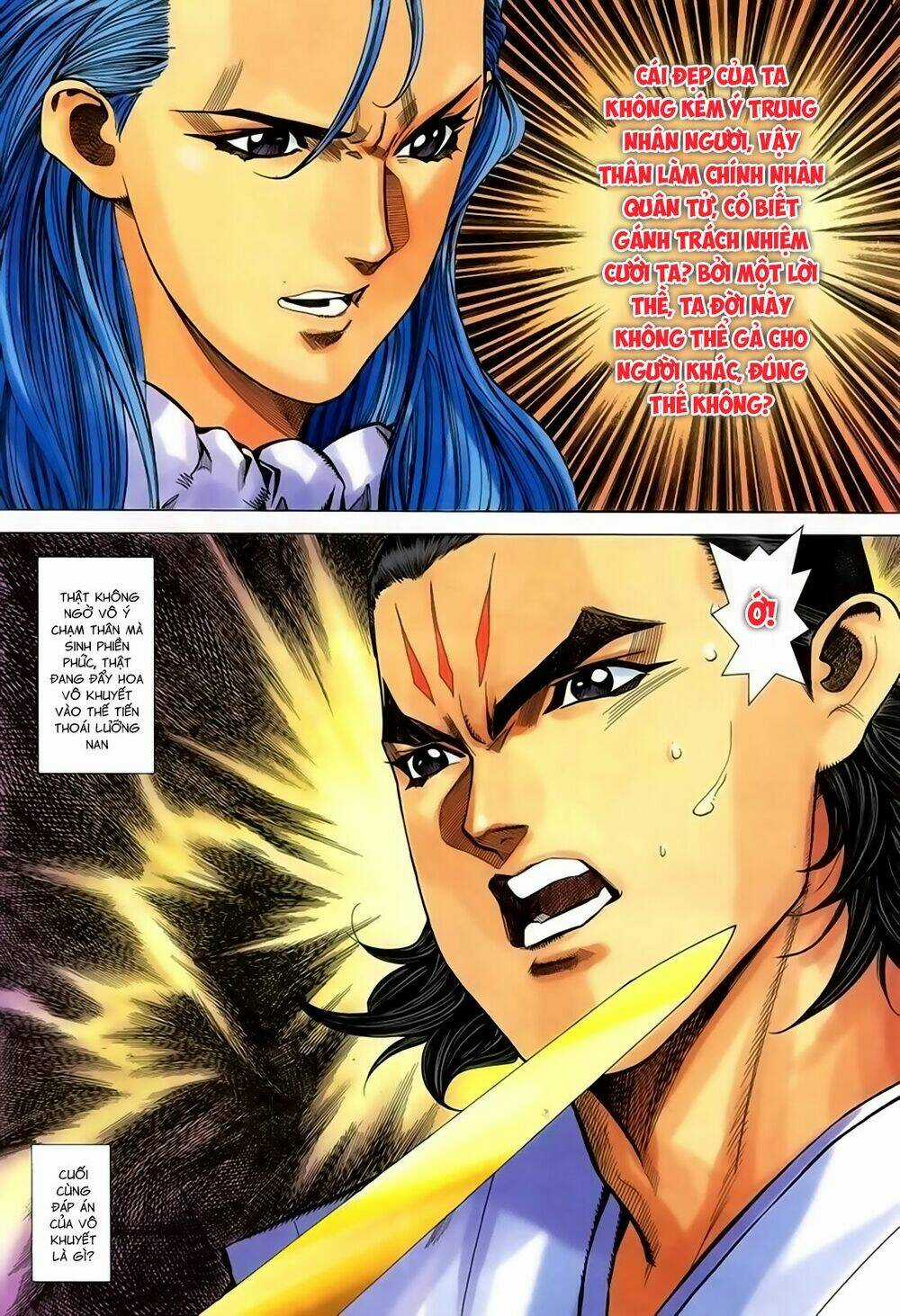 Song Hùng Kỳ Hiệp Chapter 230 trang 12