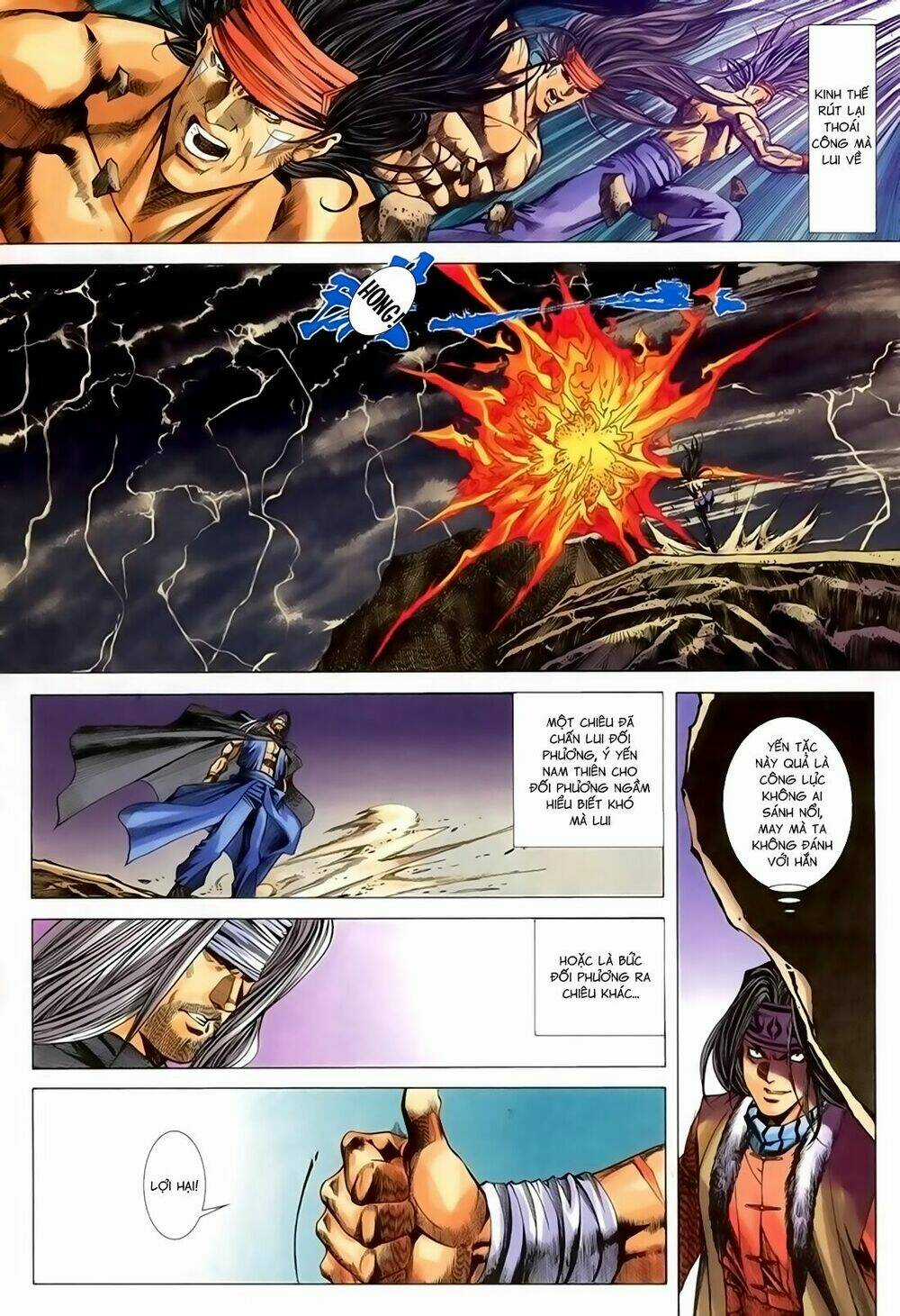 Song Hùng Kỳ Hiệp Chapter 230 trang 17