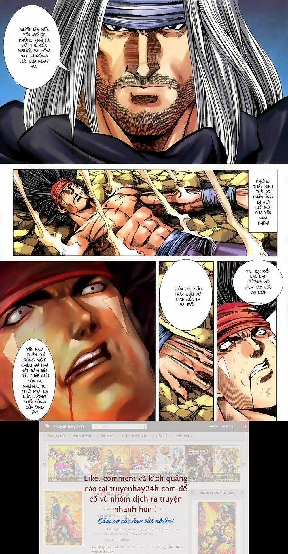 Song Hùng Kỳ Hiệp Chapter 231 trang 10