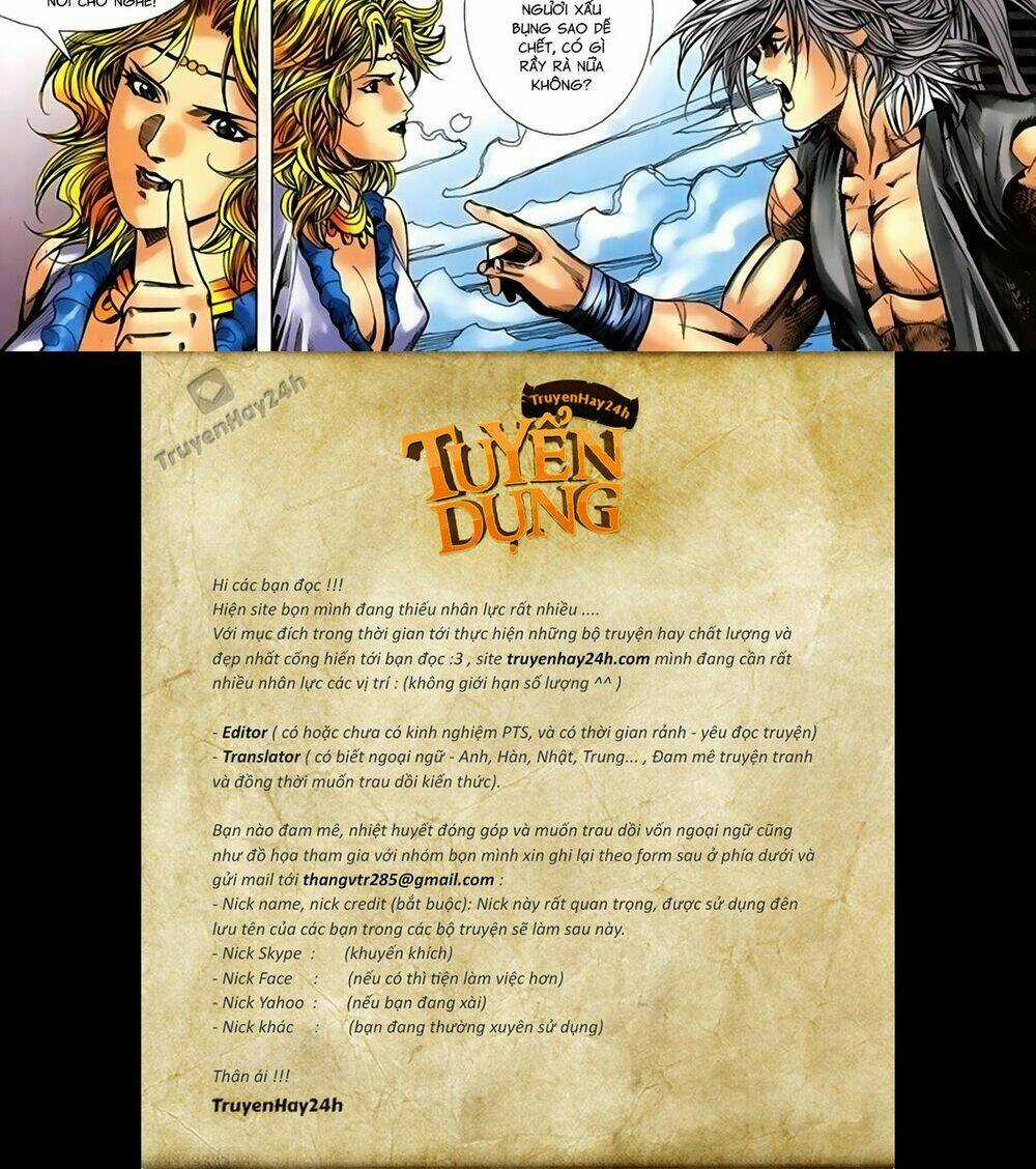 Song Hùng Kỳ Hiệp Chapter 231 trang 26