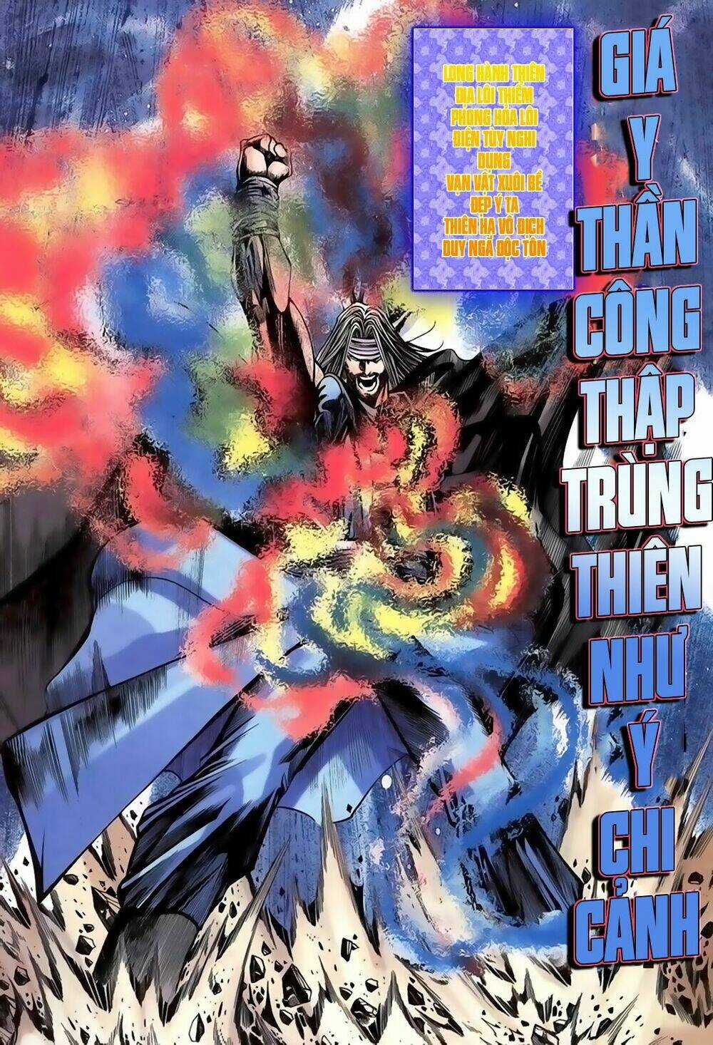 Song Hùng Kỳ Hiệp Chapter 232 trang 10