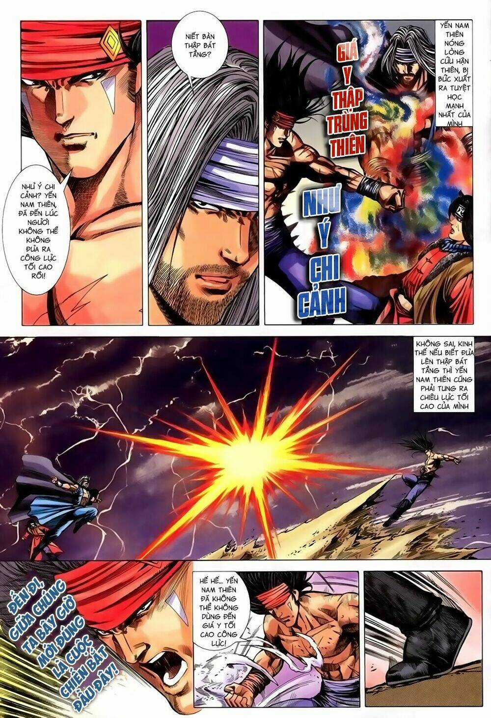 Song Hùng Kỳ Hiệp Chapter 232 trang 2