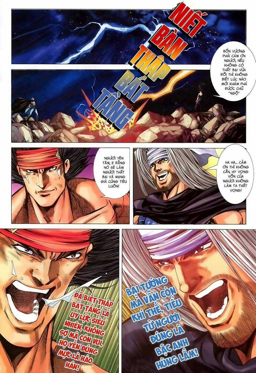 Song Hùng Kỳ Hiệp Chapter 232 trang 7