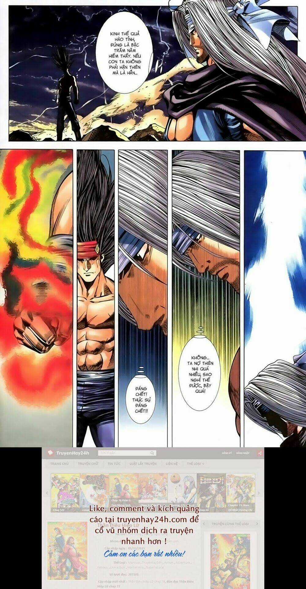 Song Hùng Kỳ Hiệp Chapter 232 trang 9