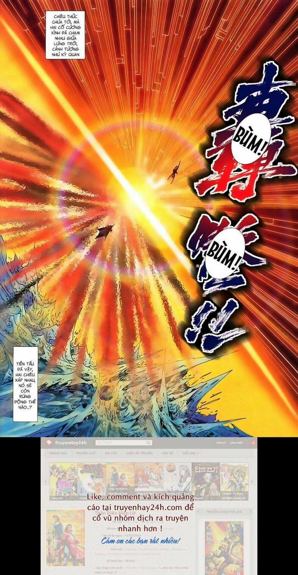 Song Hùng Kỳ Hiệp Chapter 233 trang 11