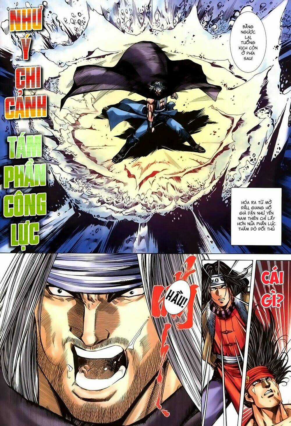 Song Hùng Kỳ Hiệp Chapter 233 trang 5