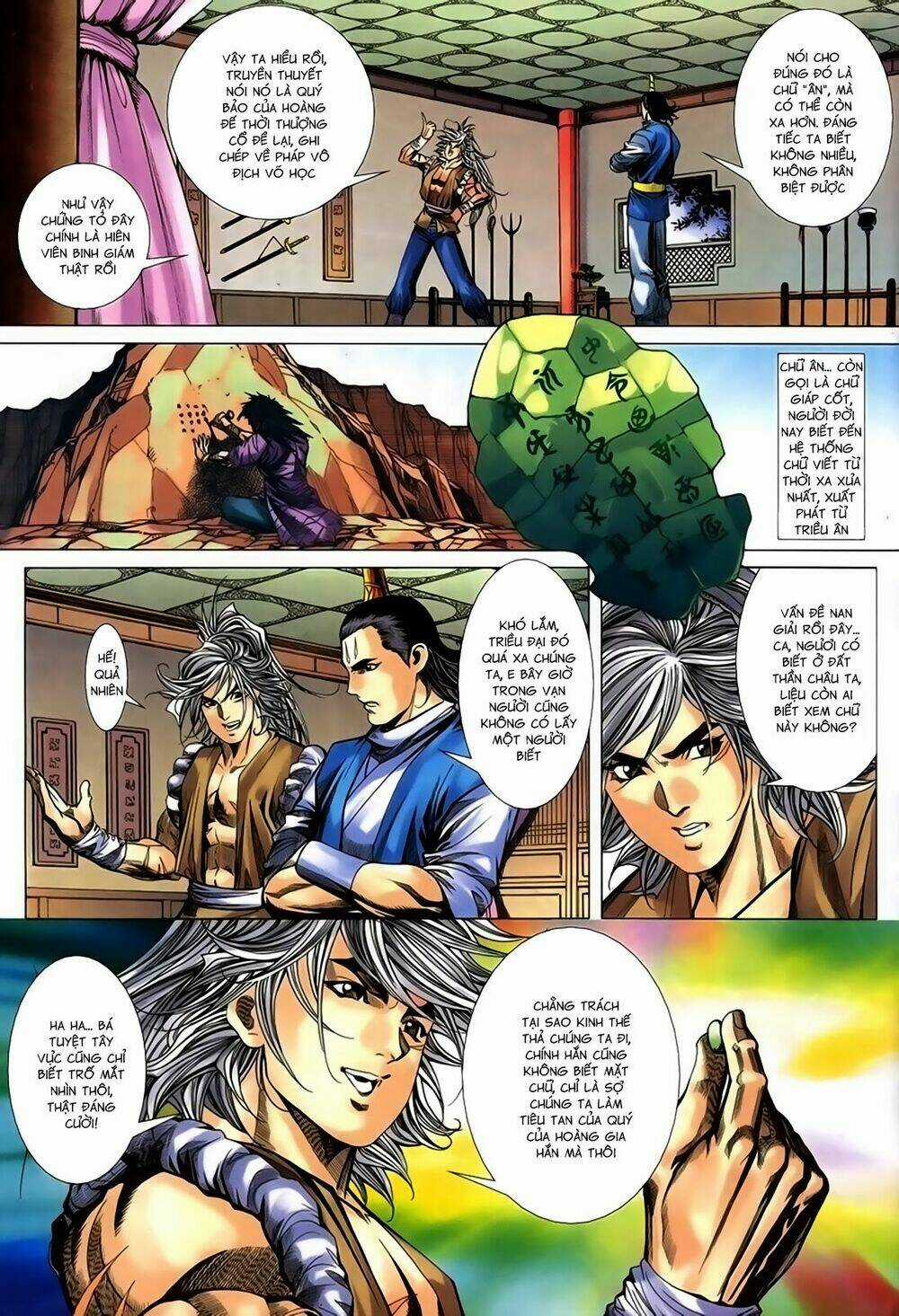 Song Hùng Kỳ Hiệp Chapter 234 trang 4