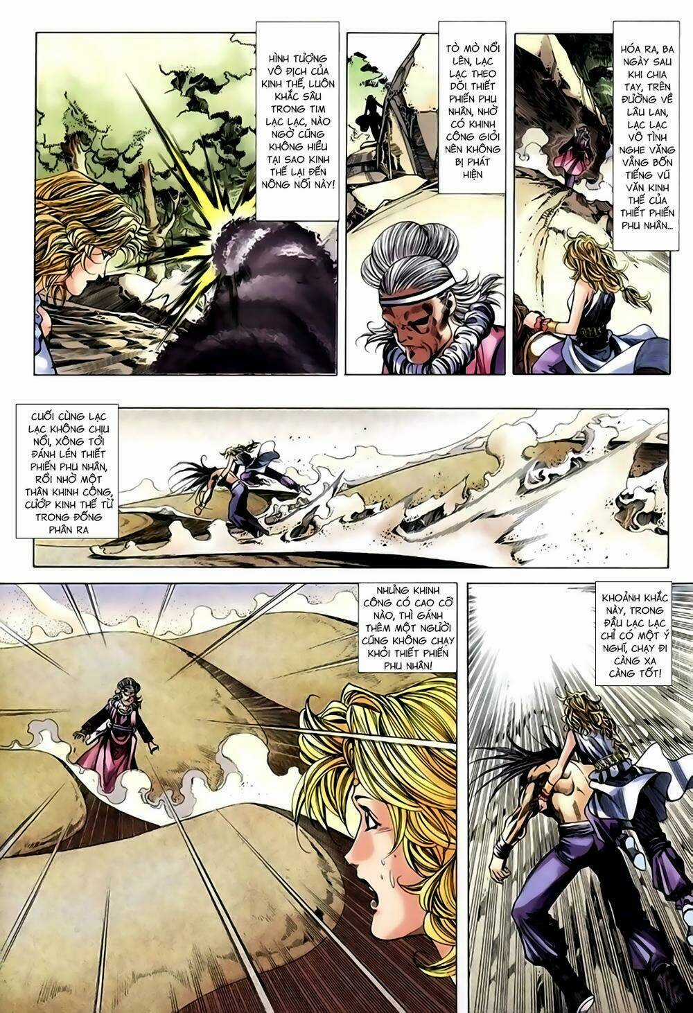 Song Hùng Kỳ Hiệp Chapter 235 trang 17