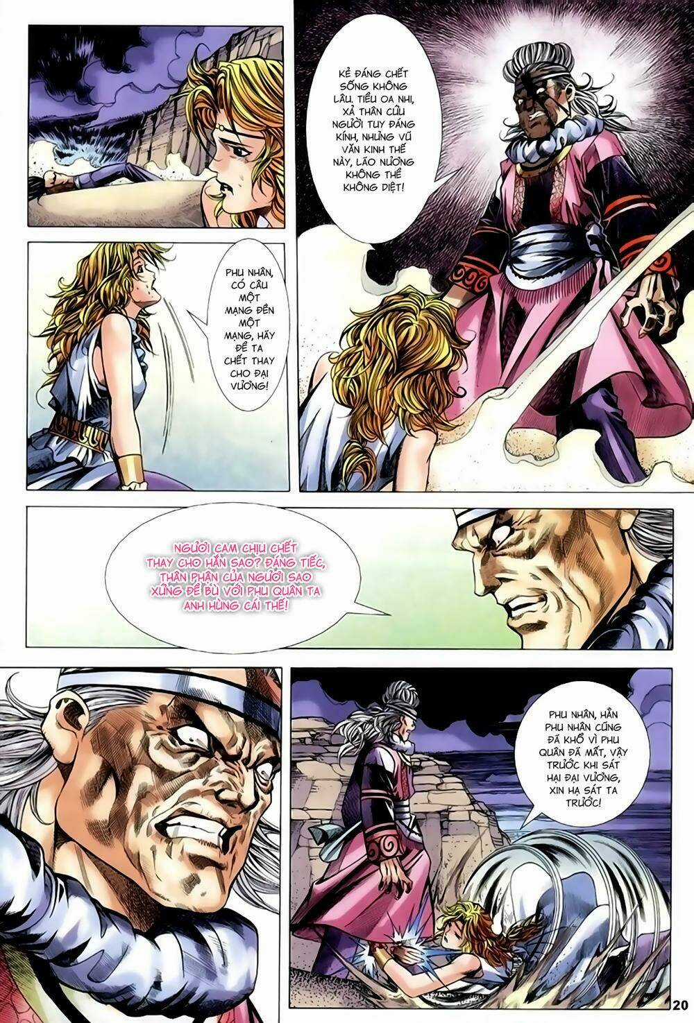 Song Hùng Kỳ Hiệp Chapter 235 trang 19