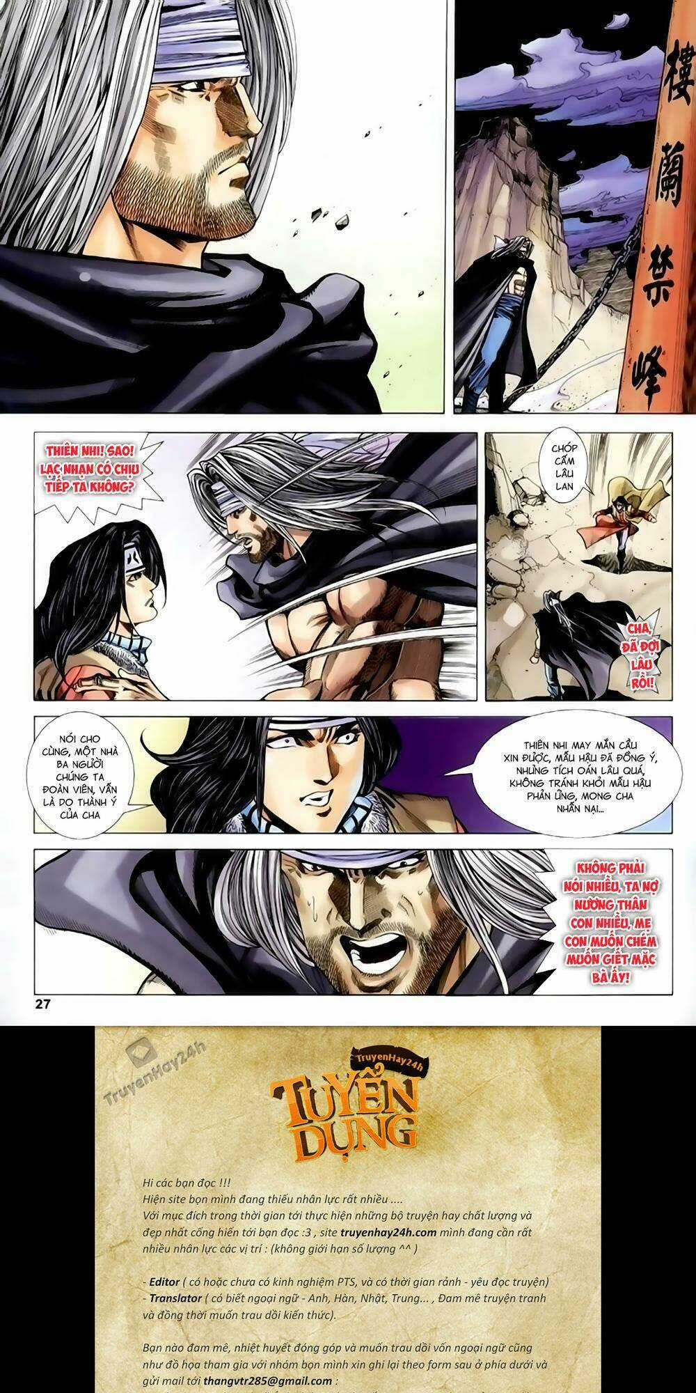 Song Hùng Kỳ Hiệp Chapter 235 trang 26