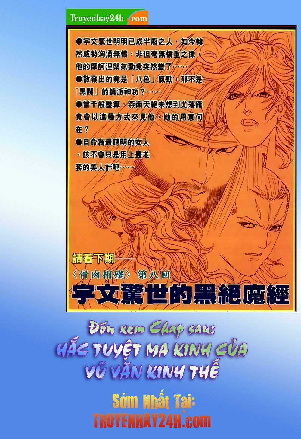 Song Hùng Kỳ Hiệp Chapter 235 trang 32
