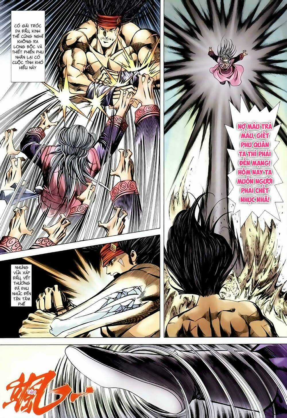 Song Hùng Kỳ Hiệp Chapter 235 trang 4