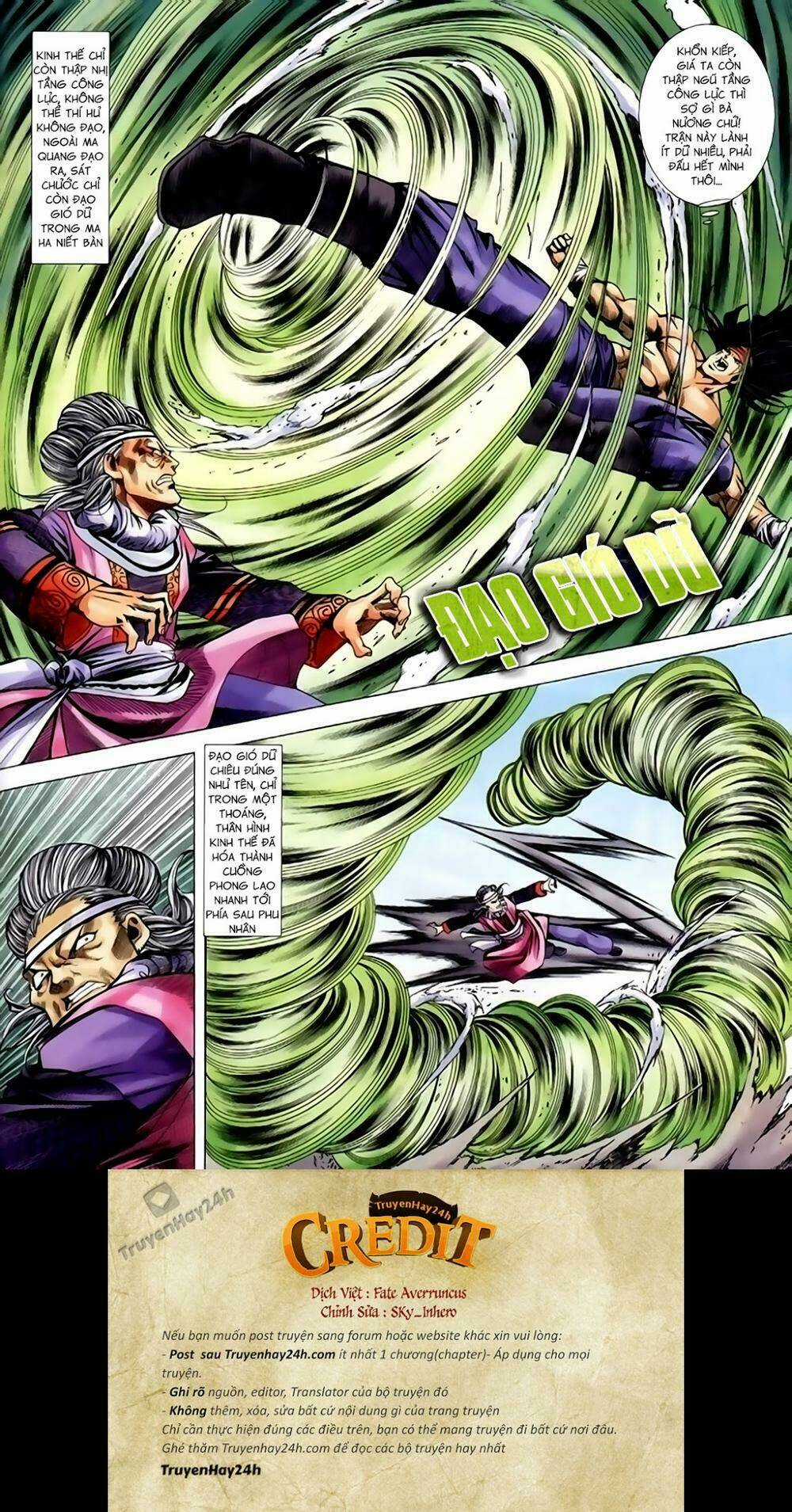 Song Hùng Kỳ Hiệp Chapter 235 trang 5