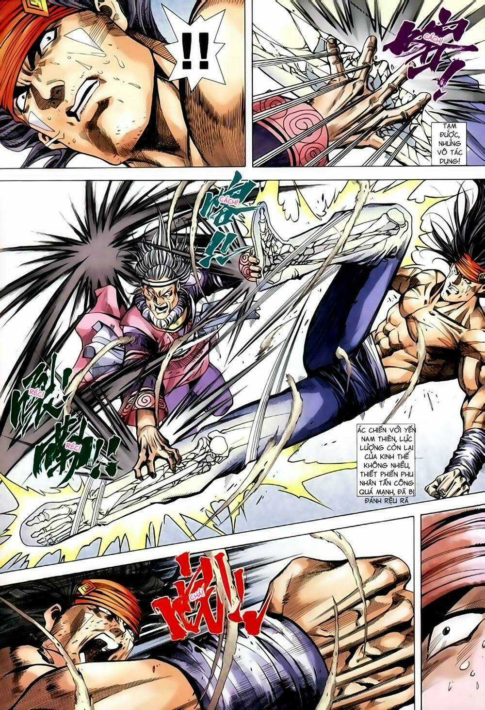 Song Hùng Kỳ Hiệp Chapter 235 trang 9