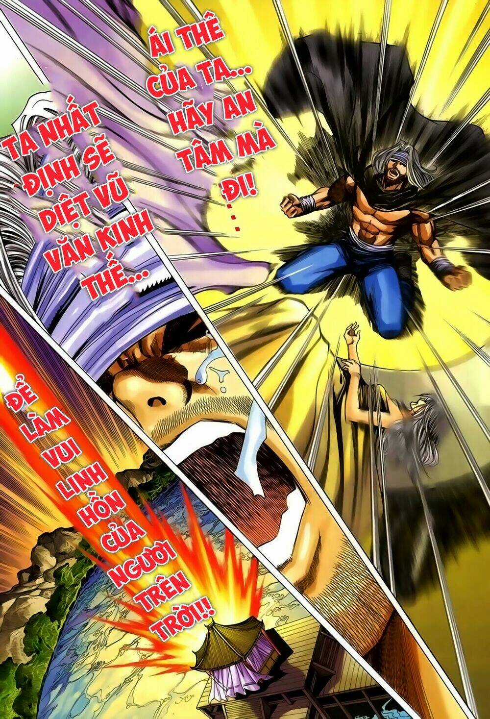 Song Hùng Kỳ Hiệp Chapter 236 trang 12