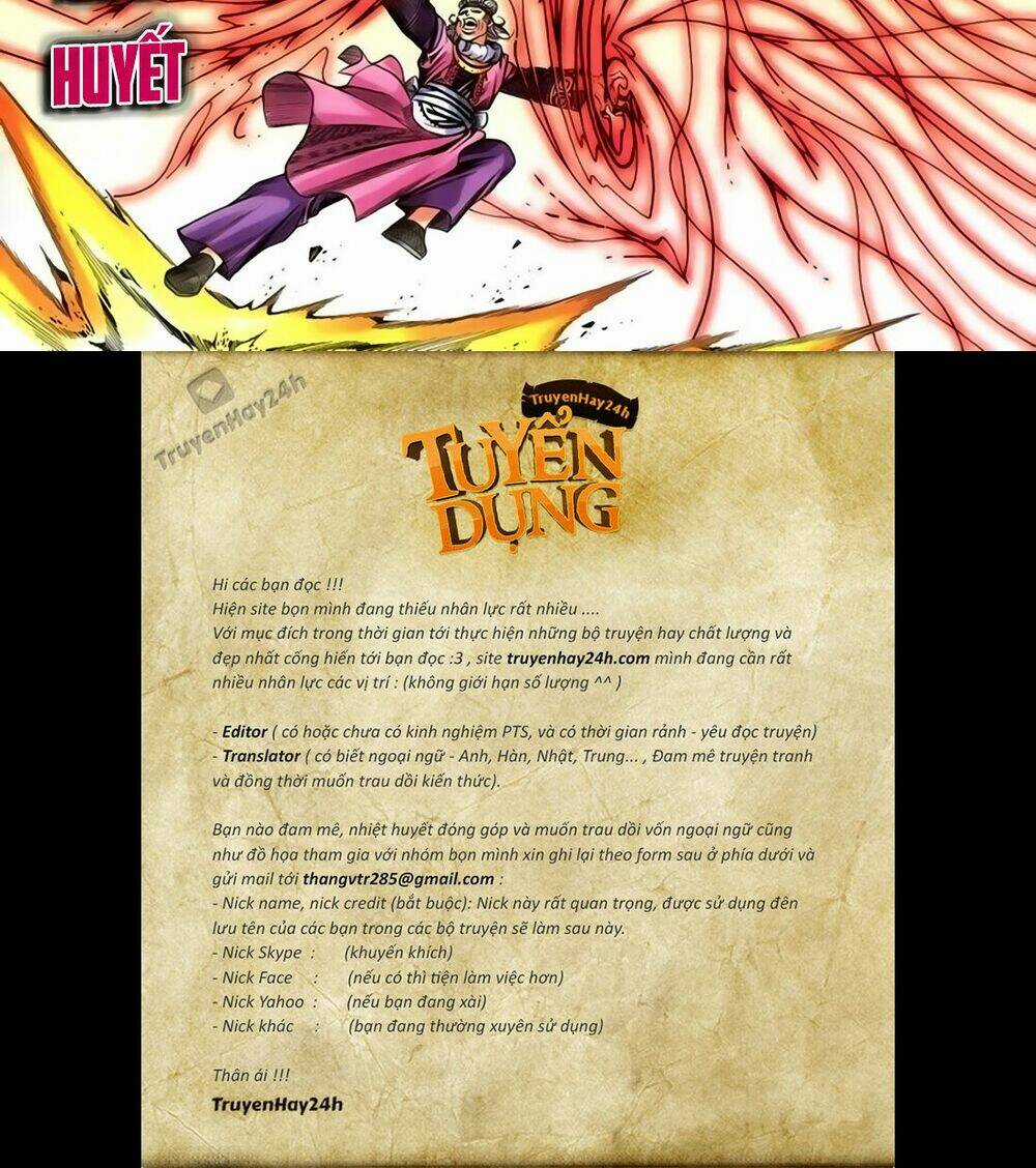 Song Hùng Kỳ Hiệp Chapter 236 trang 26