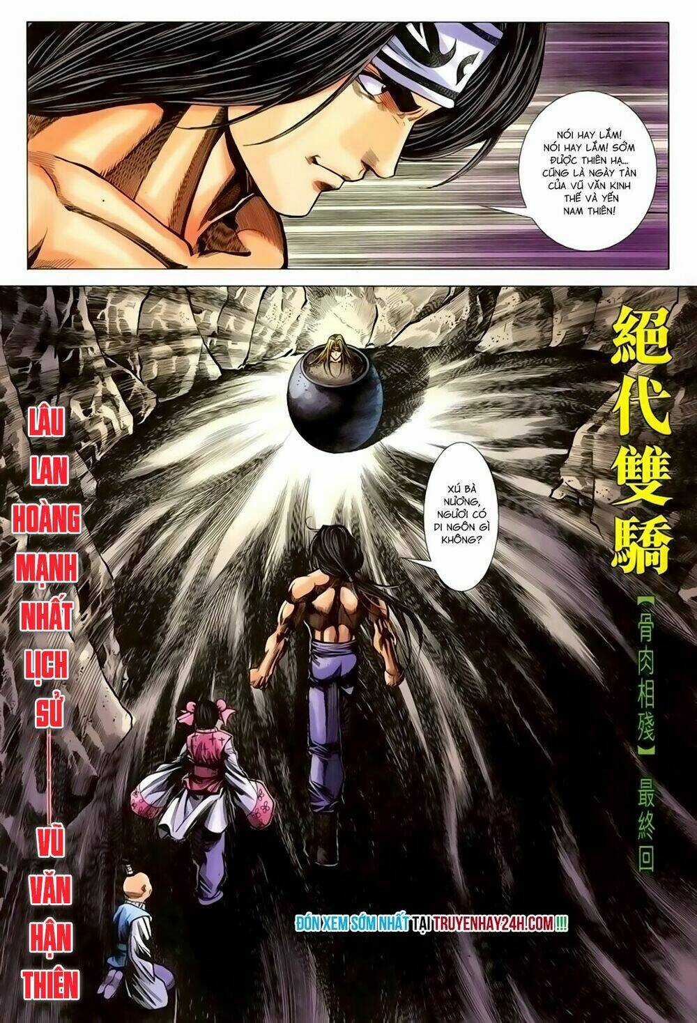 Song Hùng Kỳ Hiệp Chapter 237 trang 2