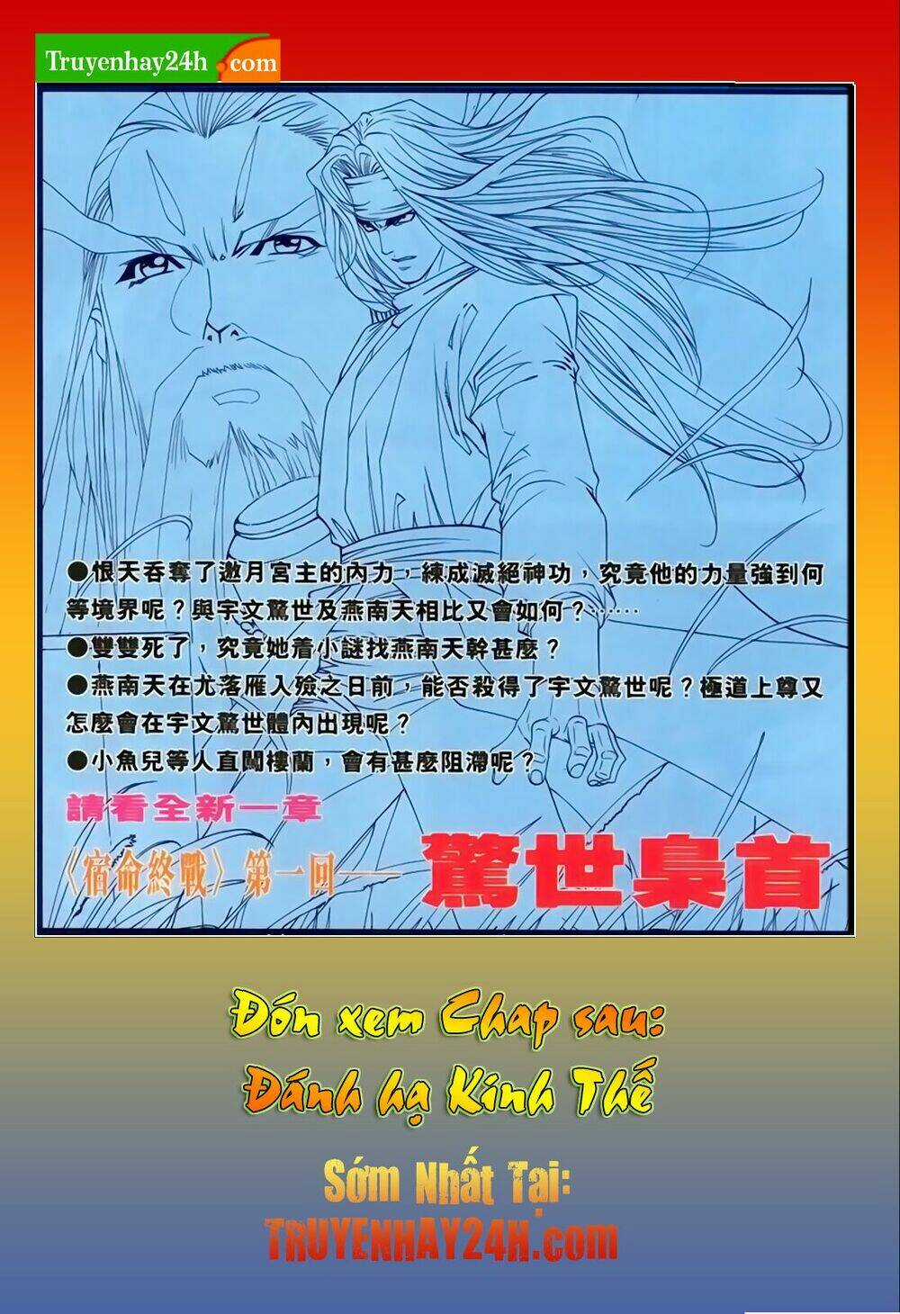 Song Hùng Kỳ Hiệp Chapter 237 trang 32