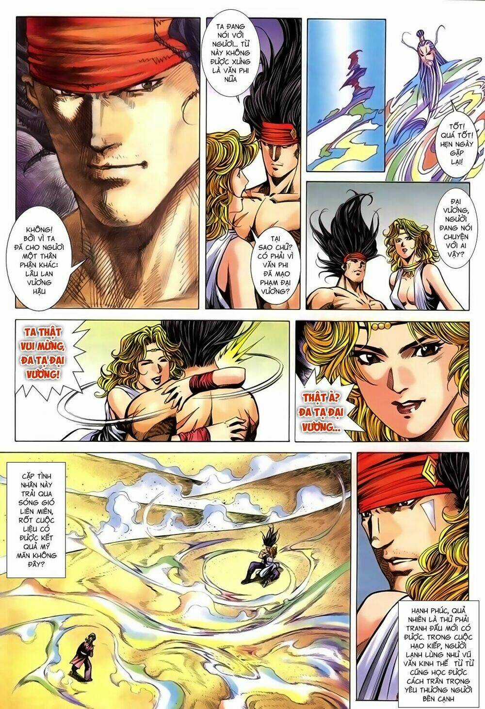 Song Hùng Kỳ Hiệp Chapter 238 trang 12