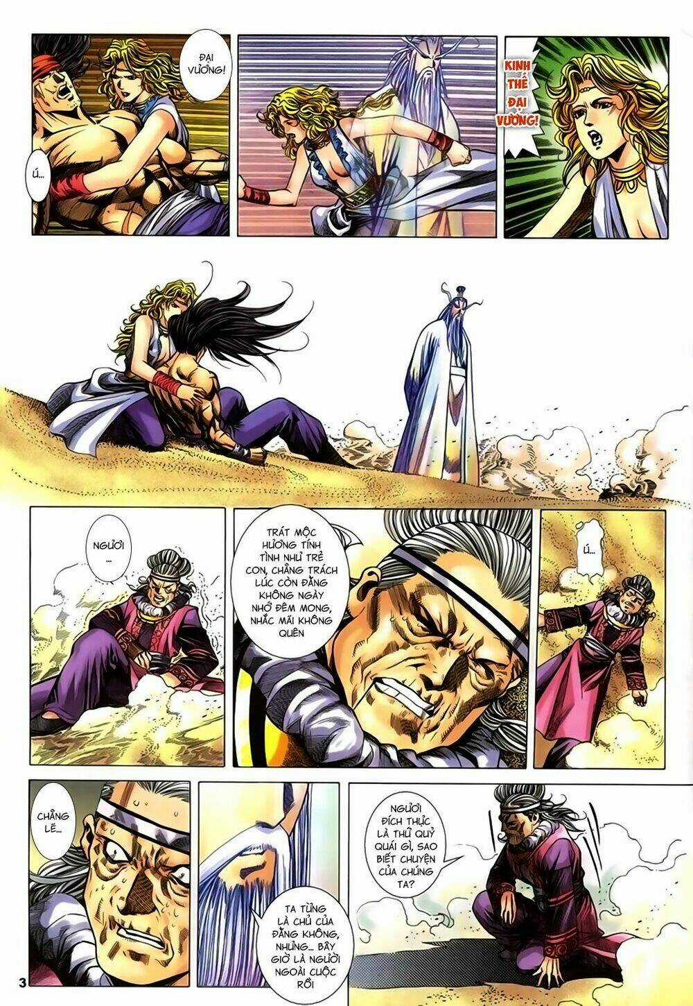 Song Hùng Kỳ Hiệp Chapter 238 trang 2