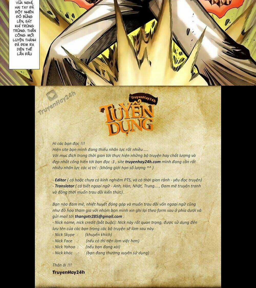 Song Hùng Kỳ Hiệp Chapter 238 trang 26