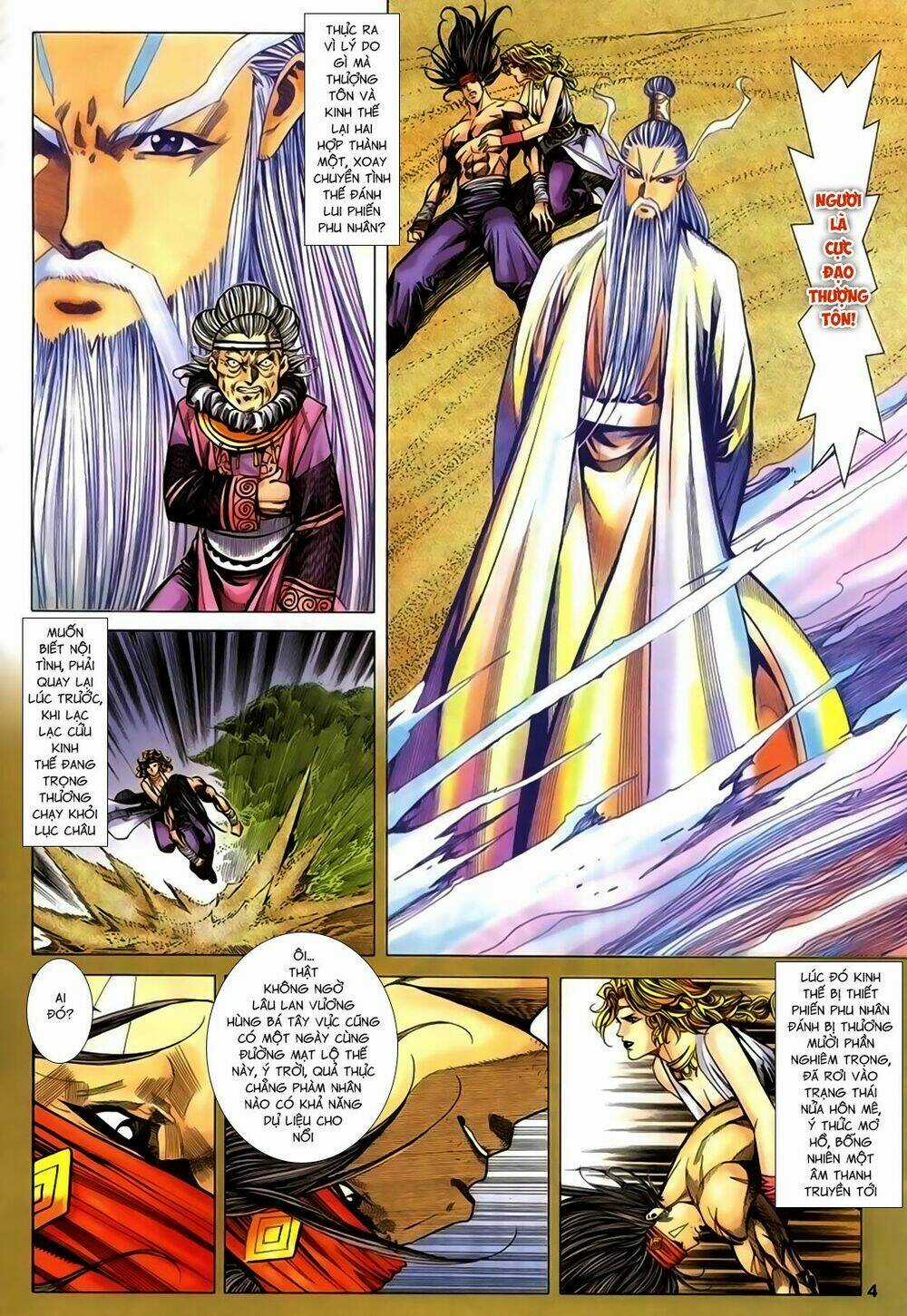 Song Hùng Kỳ Hiệp Chapter 238 trang 3