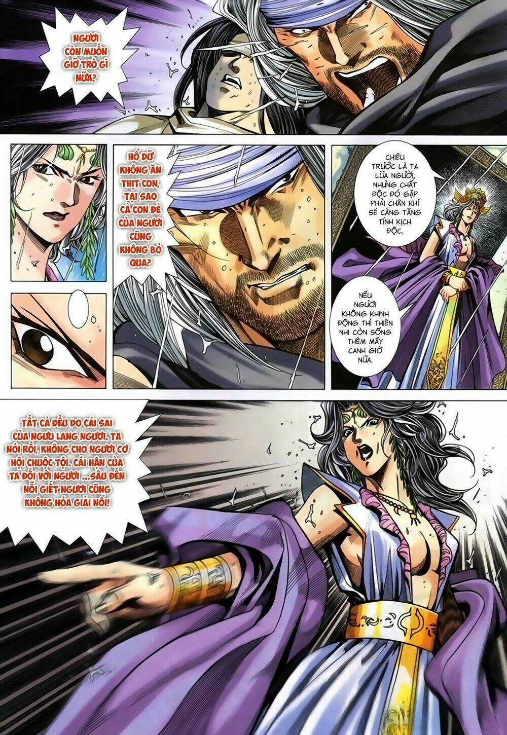 Song Hùng Kỳ Hiệp Chapter 239 trang 14