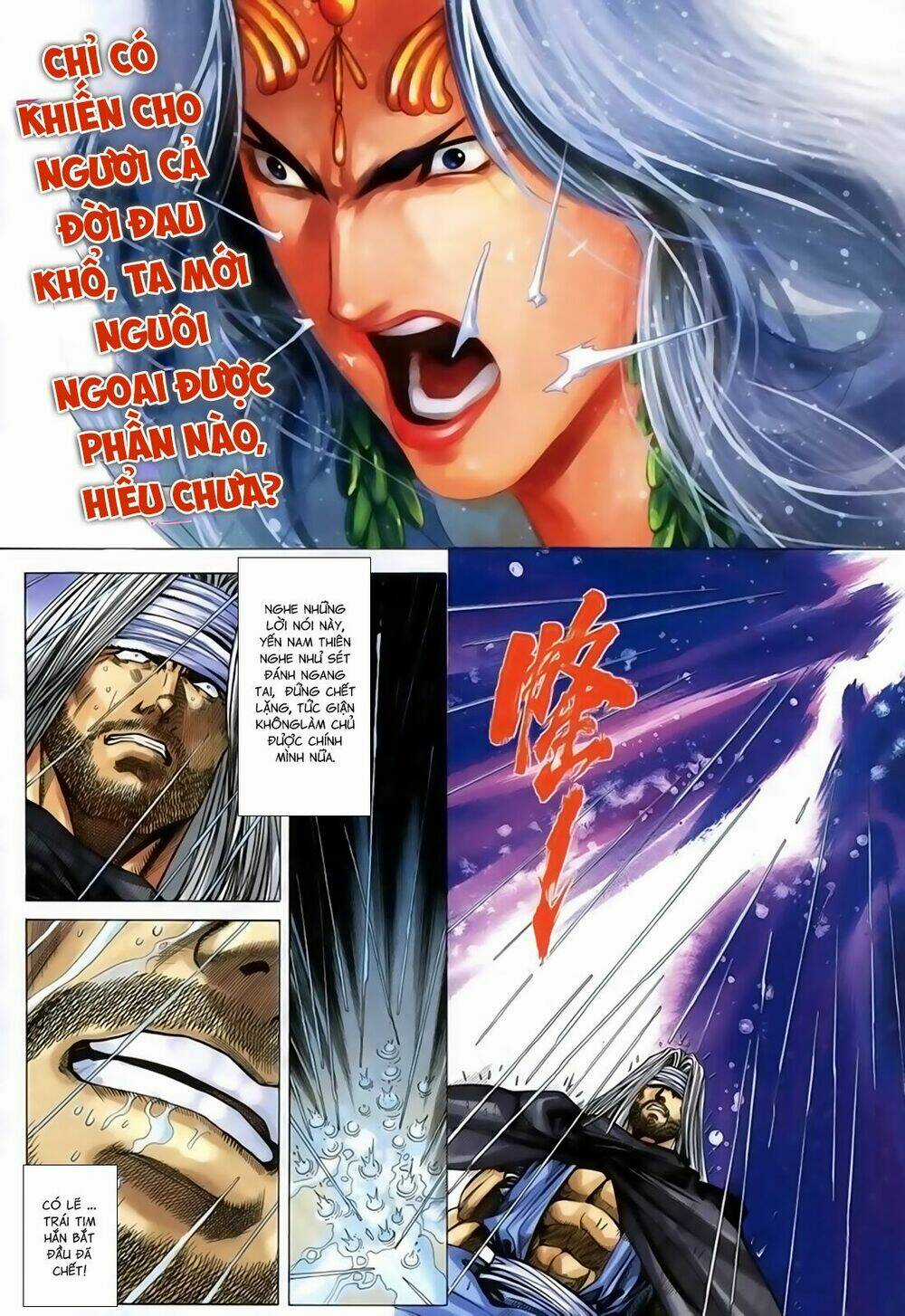 Song Hùng Kỳ Hiệp Chapter 239 trang 15