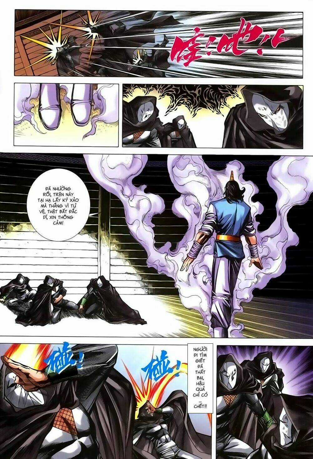 Song Hùng Kỳ Hiệp Chapter 240 trang 13