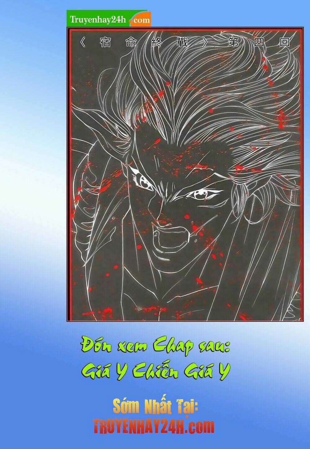 Song Hùng Kỳ Hiệp Chapter 240 trang 32