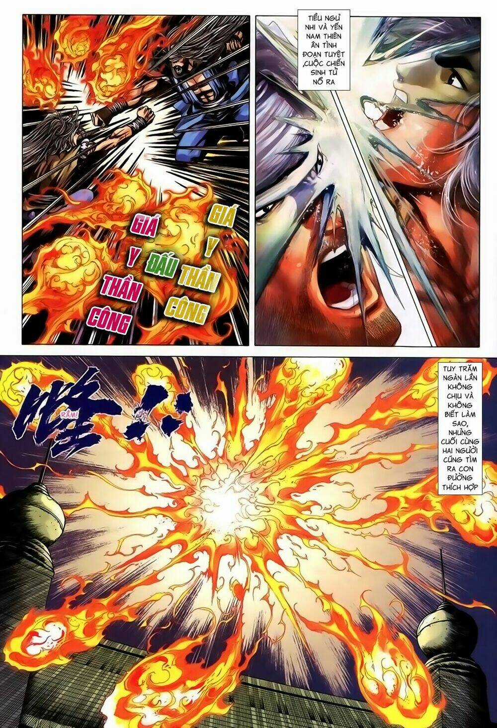 Song Hùng Kỳ Hiệp Chapter 241 trang 2