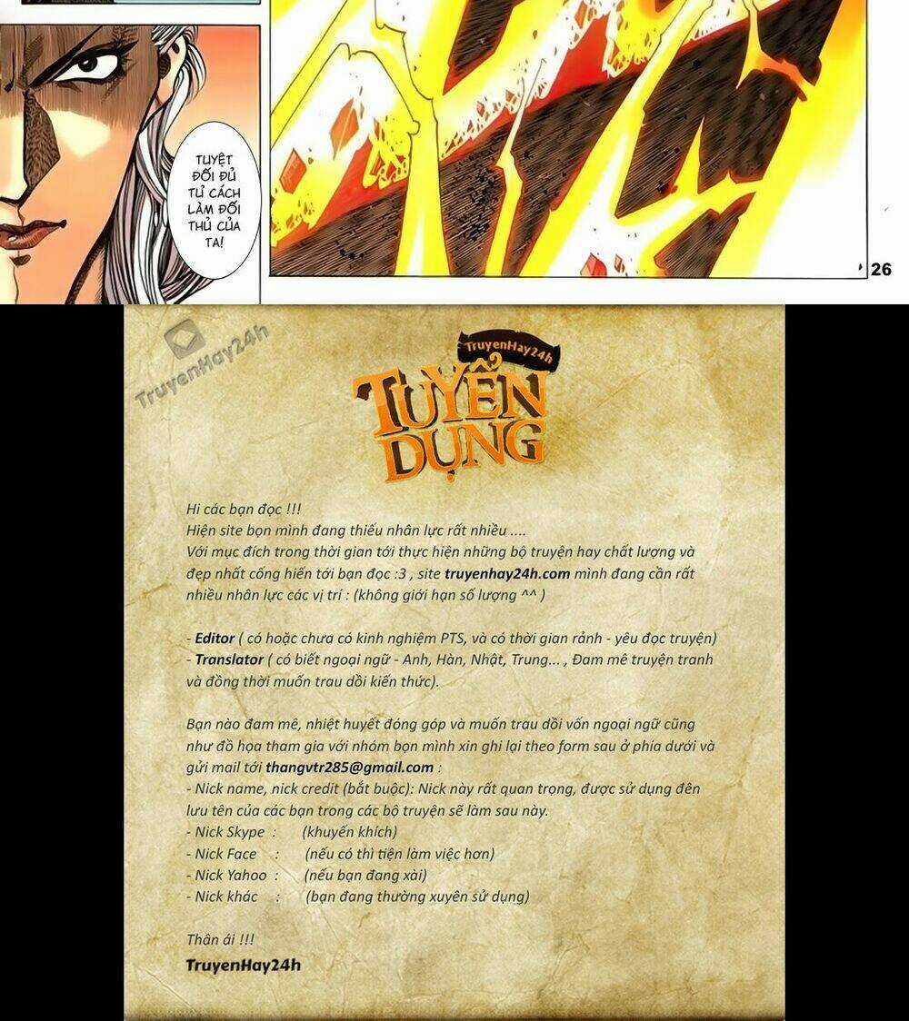 Song Hùng Kỳ Hiệp Chapter 241 trang 26