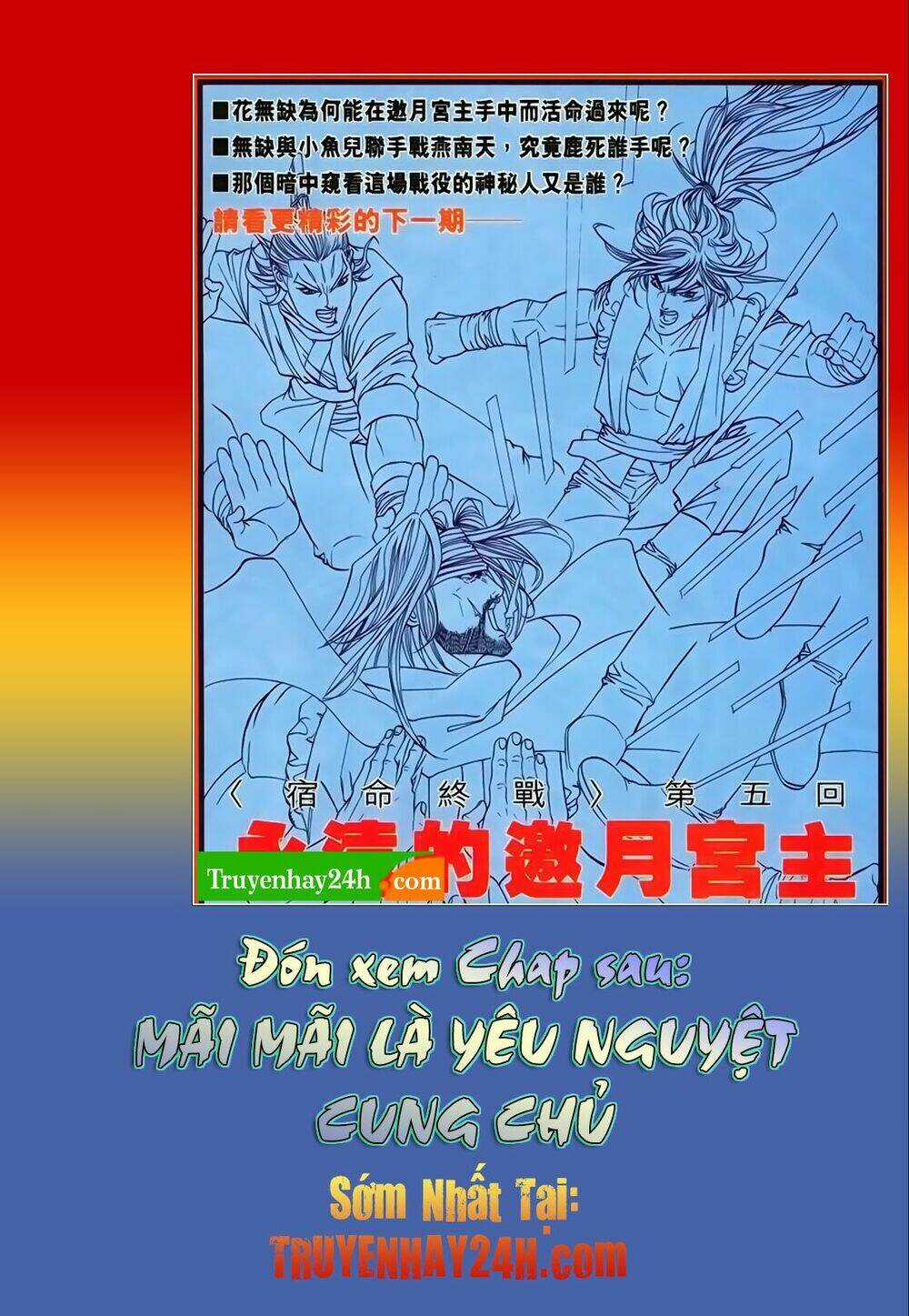 Song Hùng Kỳ Hiệp Chapter 241 trang 32
