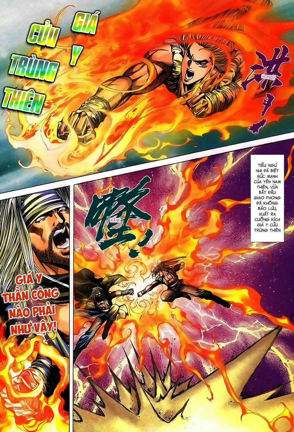 Song Hùng Kỳ Hiệp Chapter 241 trang 4