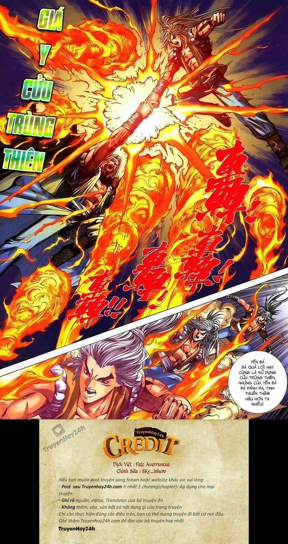 Song Hùng Kỳ Hiệp Chapter 241 trang 5