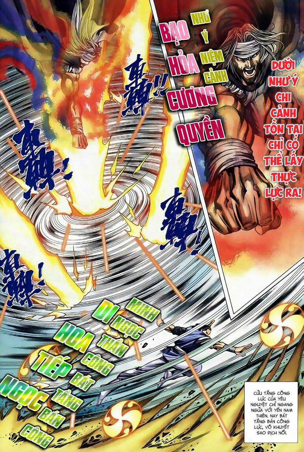 Song Hùng Kỳ Hiệp Chapter 243 trang 11