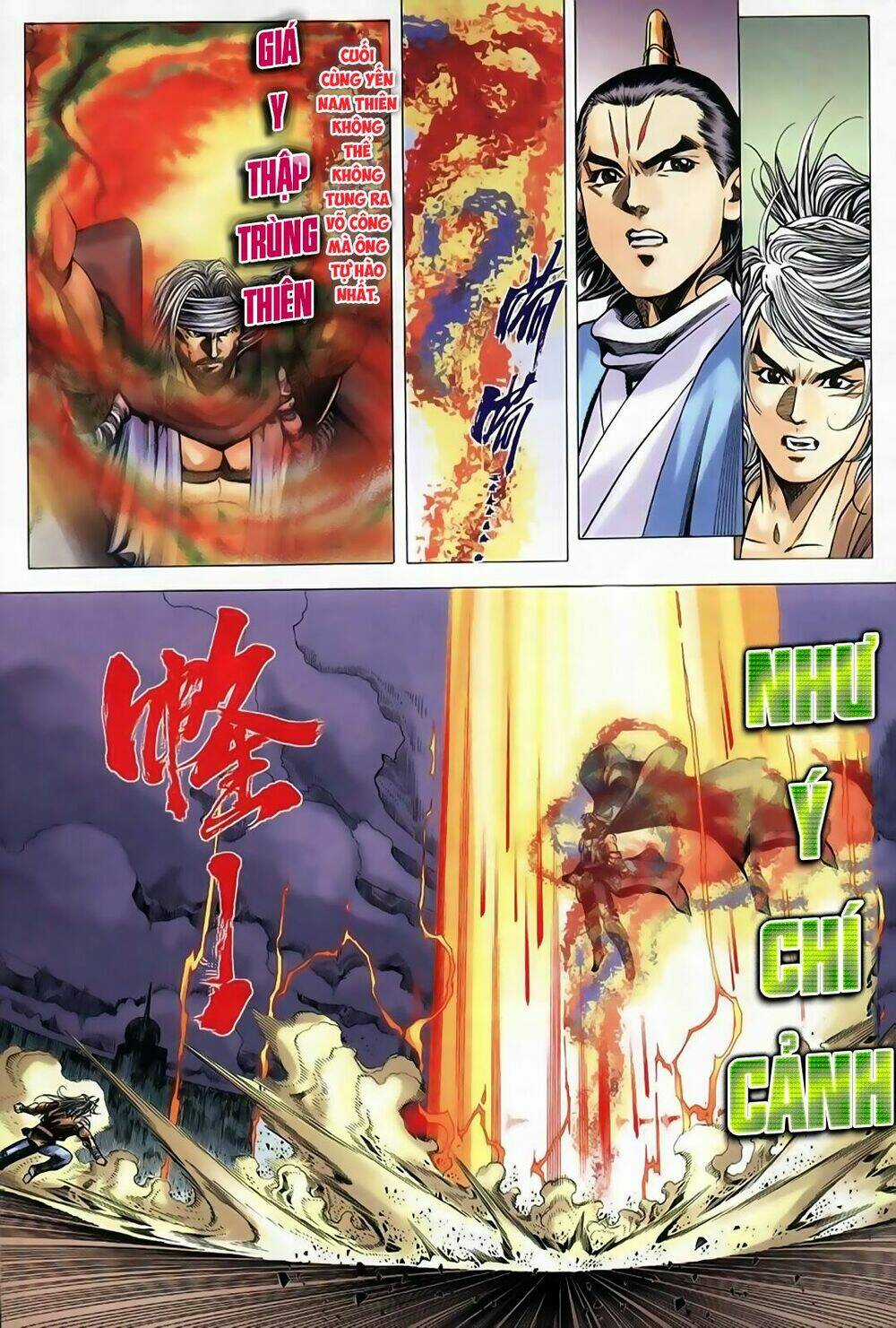 Song Hùng Kỳ Hiệp Chapter 243 trang 2