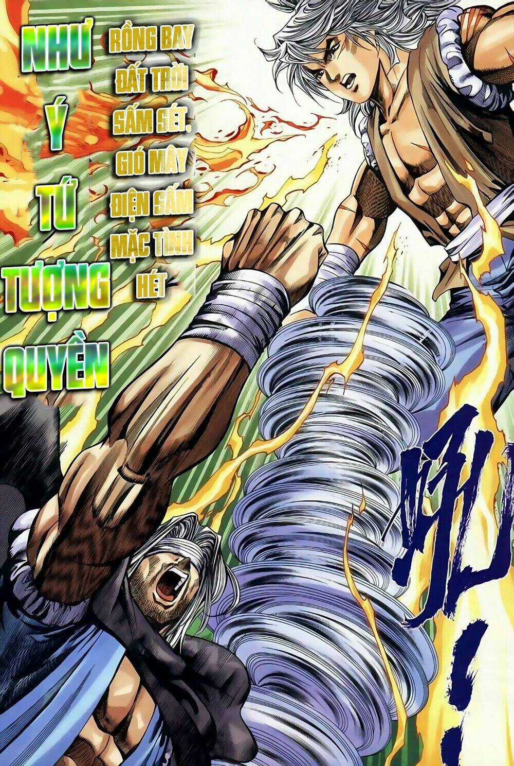 Song Hùng Kỳ Hiệp Chapter 243 trang 21