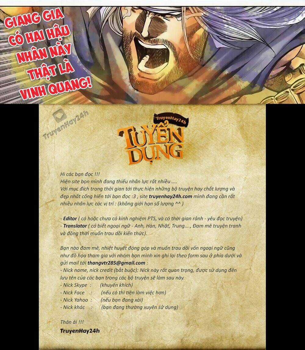 Song Hùng Kỳ Hiệp Chapter 243 trang 26