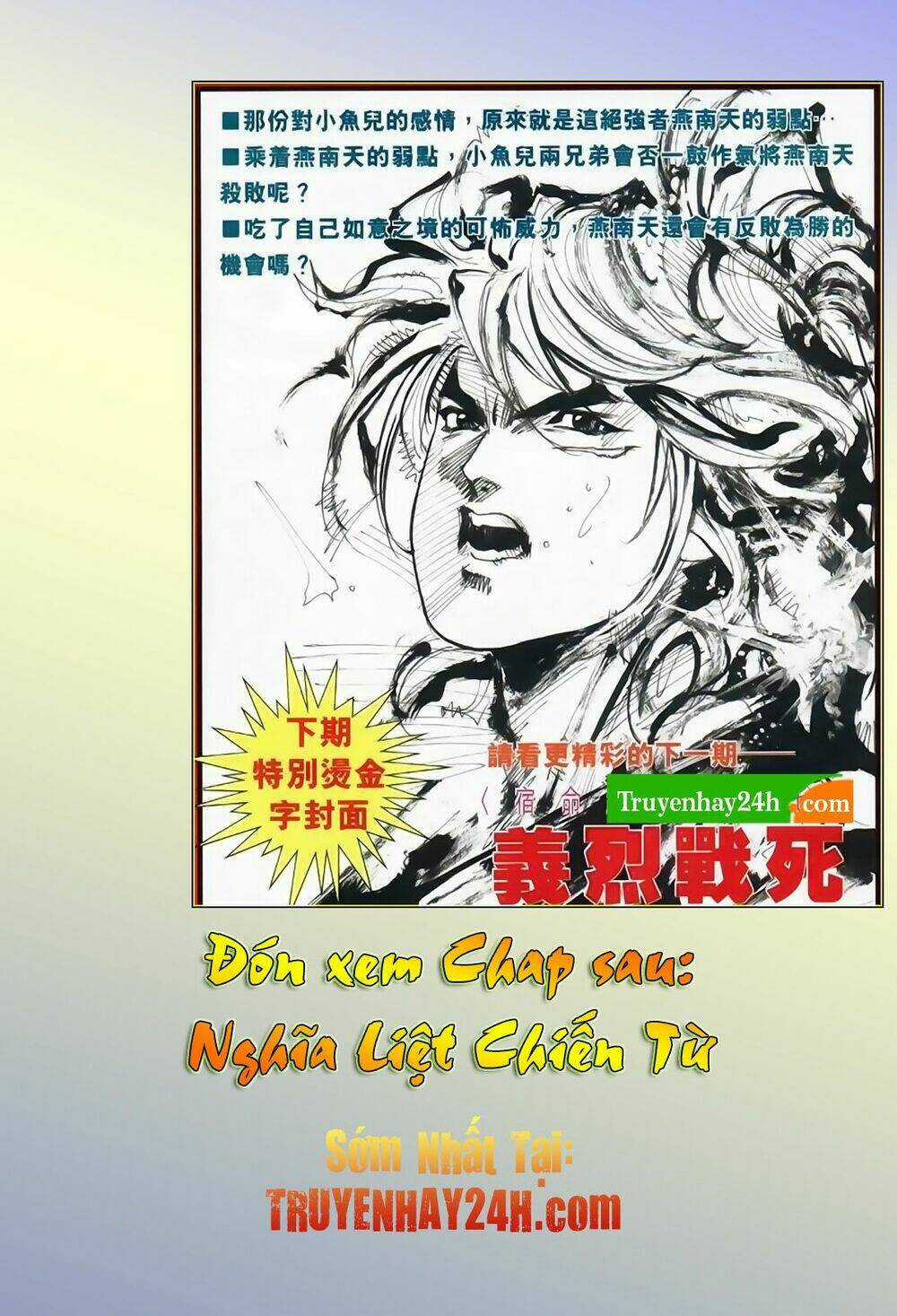 Song Hùng Kỳ Hiệp Chapter 243 trang 32