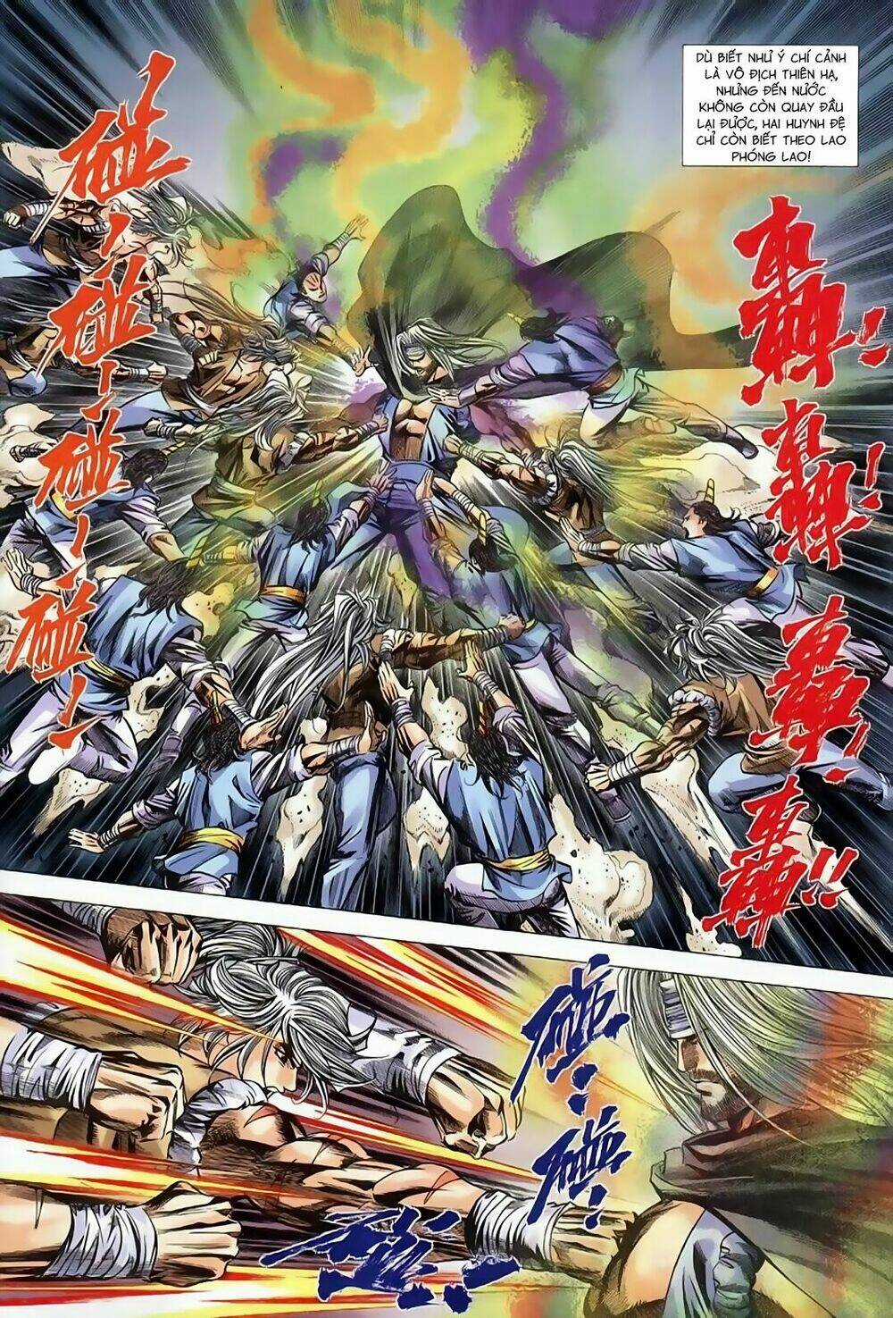 Song Hùng Kỳ Hiệp Chapter 243 trang 5