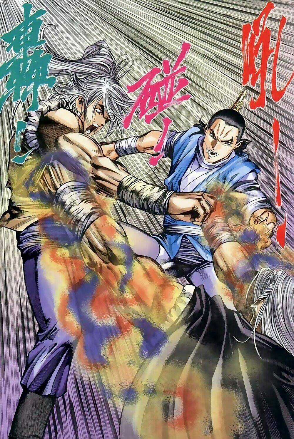 Song Hùng Kỳ Hiệp Chapter 243 trang 7