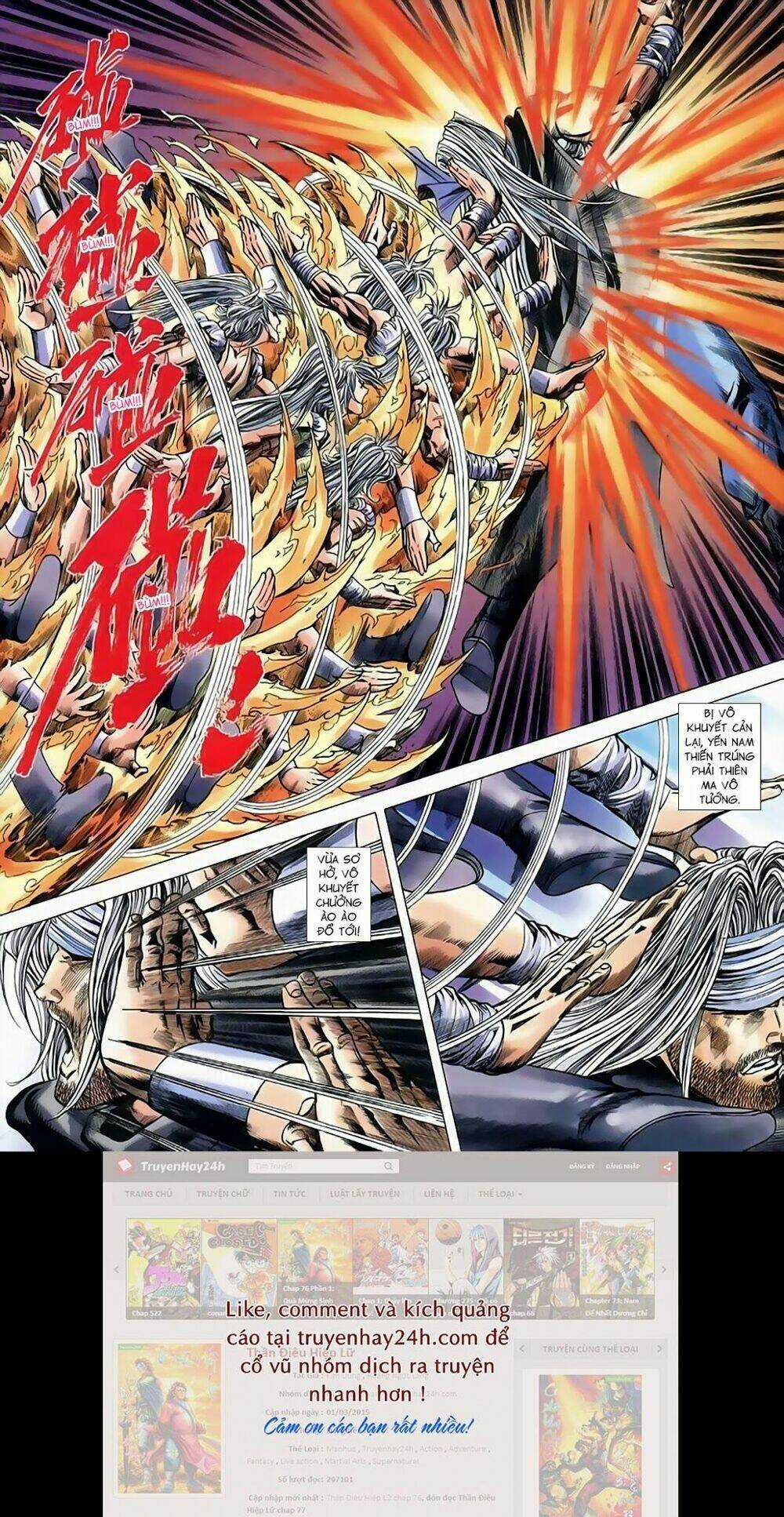 Song Hùng Kỳ Hiệp Chapter 244 trang 6