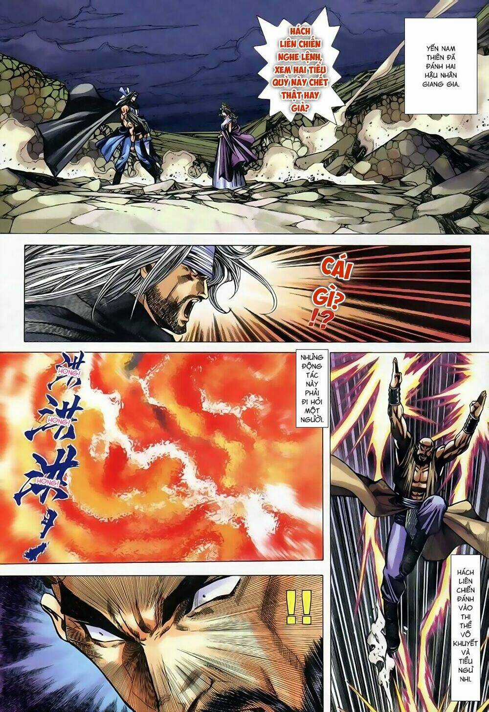 Song Hùng Kỳ Hiệp Chapter 245 trang 2