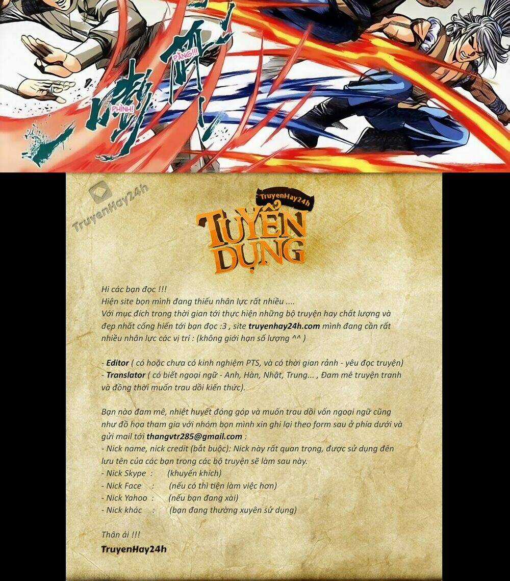 Song Hùng Kỳ Hiệp Chapter 245 trang 26