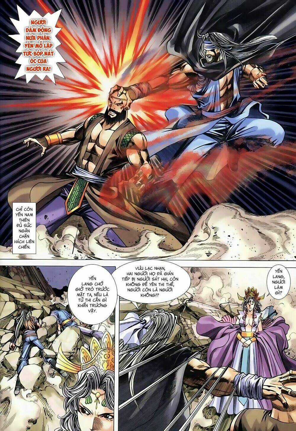 Song Hùng Kỳ Hiệp Chapter 245 trang 3